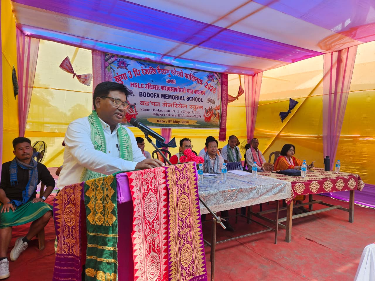 Felicitation Address